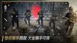 Screenshot 3: Arena Breakout - 暗區突圍