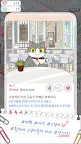 Screenshot 3: 냥스타 ~캣츠트립~ | 글로벌버전