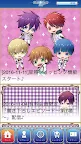 Screenshot 12: スタミュ公式無料Fan Club「星箱」