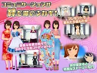 Screenshot 4: Schoolgirl Strikers 2