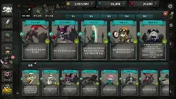 Screenshot 13: 路娜 - 次元守望者