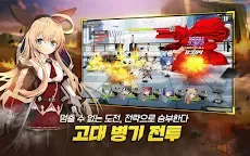 Screenshot 4: 여신의 키스 : O.V.E | 글로벌버전