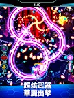 Screenshot 16: 雷霆對決