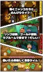 Screenshot 1: 工作喵咪的放置生活