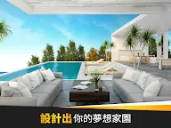 Screenshot 9: 居家設計夢 - 設計我的夢想之家遊戲