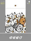 Screenshot 11: 고양이는 정말 팡팡