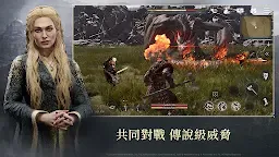 Screenshot 6: 權力遊戲：國王大道