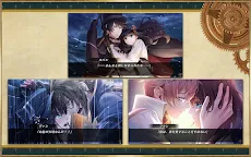 Screenshot 6: Code: Realize ～創世的公主～