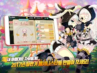 Screenshot 12: 彩虹島 W