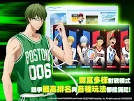 Screenshot 17: Kuroko’s Basketball Street Rivals | Traditional Chinese