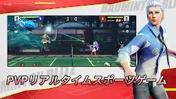Screenshot 3: 決戦！バドミントン！| 日本語版