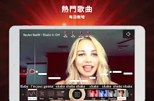 Screenshot 8: The Voice: On Stage