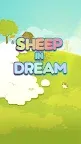 Screenshot 1: 睡夢中的羊