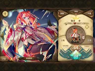 Screenshot 7: Sdorica 萬象物語 | 亞洲版