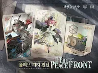 Screenshot 10: 리버스: 1999 | 한국버전