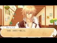 Screenshot 10: 맹수조련사와 왕자님～Flower&Snow～
