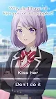 Screenshot 8: 山田君與七個魔女