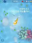 Screenshot 12: Zen Koi 2 - 젠 코이 2