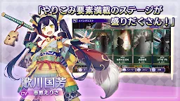 Screenshot 6: Art Code Summoner