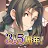 Utawarerumono Lost Flag