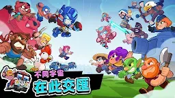 Screenshot 23: 破壞突擊隊