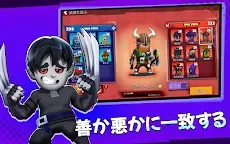 Screenshot 8: Clash of Destiny: Good vs Evil