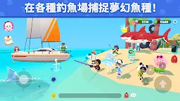 Screenshot 4: 天天玩樂園 