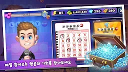 Screenshot 16: My Little Chef for kakao