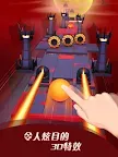 Screenshot 22: 滾動的天空