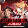 Icon: Kamihime Project A