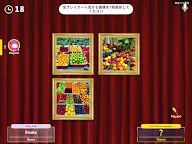 Screenshot 21: AI: Art Impostor