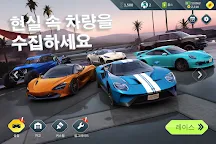 Screenshot 17: Rebel Racing