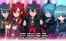 Screenshot 2: 魔女兵器(Witch's Weapon) | 日版