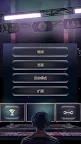Screenshot 6: 911接線員 |  體驗版