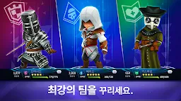 Screenshot 2: 어쌔신 크리드 리벨리언