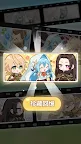 Screenshot 4: 拉蒂亞的骰子之旅 - 療癒系冒險RPG