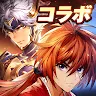 Icon: 三國志幻想大陸 | 日版