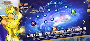 Screenshot 6: Saint Seiya: Galaxy Spirits | SEA