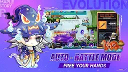 Screenshot 2: MapleStory R: Evolution | SEA