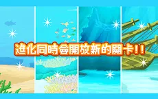 Screenshot 5: 活下去！曼波魚！ | 國際版