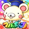 Icon: フルボッコヒーローズ