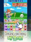 Screenshot 16: Puyopuyo !! Quest | Korean