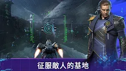 Screenshot 11: Infinite Galaxy