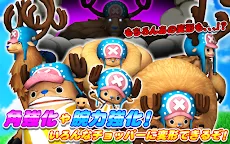 ダウンロード One Piece ラン チョッパー ラン Qooapp ゲームストア