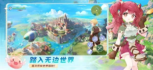 Screenshot 1: Ragnarok Abyss