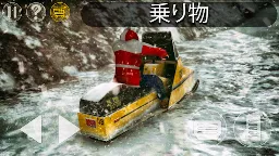 Screenshot 2: 南極88：恐ろしいアクションサバイバルホラーゲーム