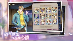 Screenshot 5: 雀皇麻雀