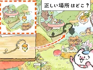 Screenshot 11: ねこのデザイナー ぴえんなモカの夢は叶う