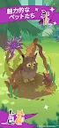Screenshot 3: Moomin Move
