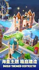 Screenshot 6: Tycoon Master